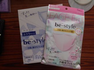 （分類：）位於 。 由 yuukacox 提交（商品編號 1188857081，圖片 1）。簡介： 。