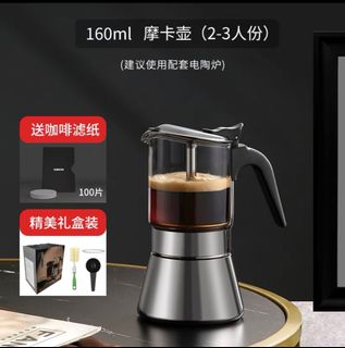 （分類：）位於 。 由 sasaaaali 提交（商品編號 1188933349，圖片 1）。簡介： 。