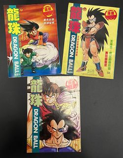 （分類：）位於 。 由 Rtrtu 提交（商品編號 1188954739，圖片 1）。簡介： 。