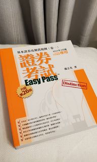 （分類：）位於 。 由 here_here_here 提交（商品編號 1188887223，圖片 1）。簡介： 。