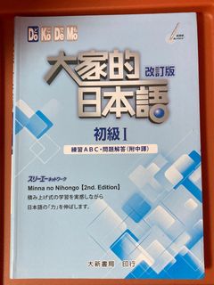 （分類：）位於 。 由 ccclrwn 提交（商品編號 1188892592，圖片 1）。簡介： 。
