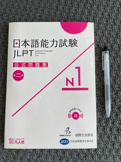 （分類：）位於 。 由 risa905 提交（商品編號 1188857979，圖片 1）。簡介： 。