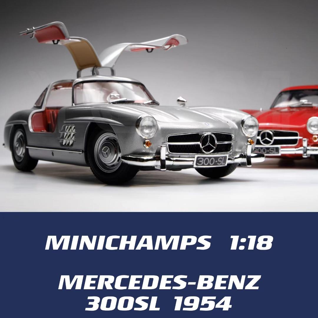 新品Minichamps Mercedes-Benz 300SL 1954 古董合金車模全開版鷗翼門