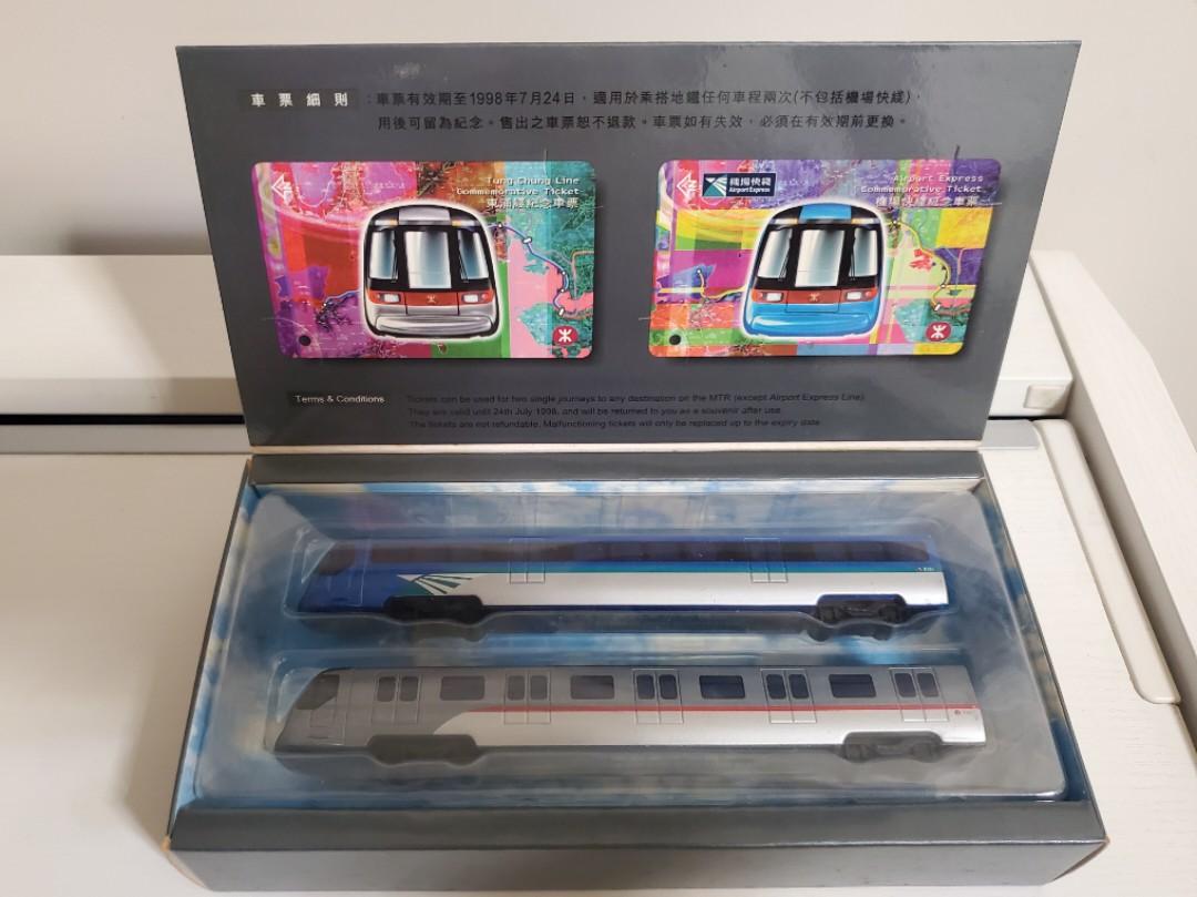 最新入荷 地鐵機場快綫及東涌線列車迷你模型MTR Airport Carousell 遊戲類- 玩具& 興趣及遊戲,  model, scale small line Chung Tung and Express その他