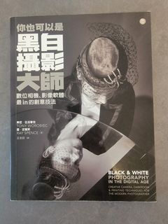 （分類：）位於 。 由 cm2162 提交（商品編號 1188799127，圖片 1）。簡介： 。