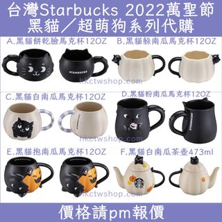（分類：）位於 。 由 hkctwshop 提交（商品編號 1188876418，圖片 1）。簡介： 。