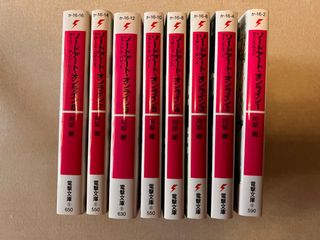 （分類：）位於 。 由 isabel046 提交（商品編號 1188966144，圖片 1）。簡介： 。