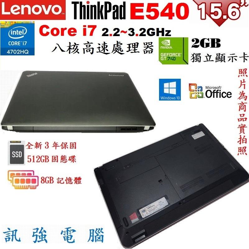 Corei7 4702MQ Geforce 840M Thinkpad E440-