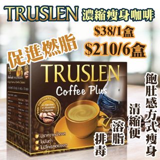 （分類：）位於 。 由 jason.ofj 提交（商品編號 1188878367，圖片 1）。簡介： 。