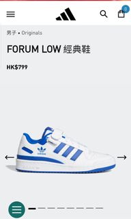 （分類：）位於 。 由 janetlee1127 提交（商品編號 1188879720，圖片 1）。簡介： 。