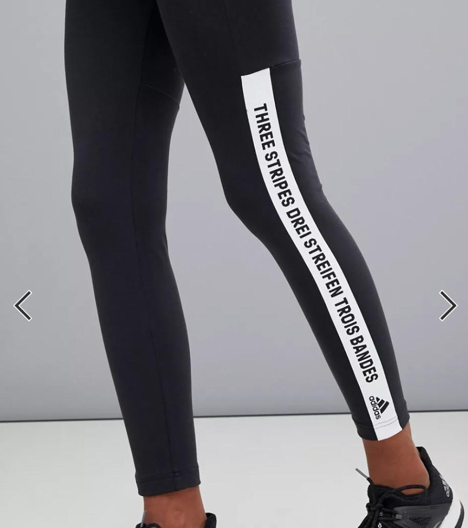 Adidas drei streifen leggings hotsell