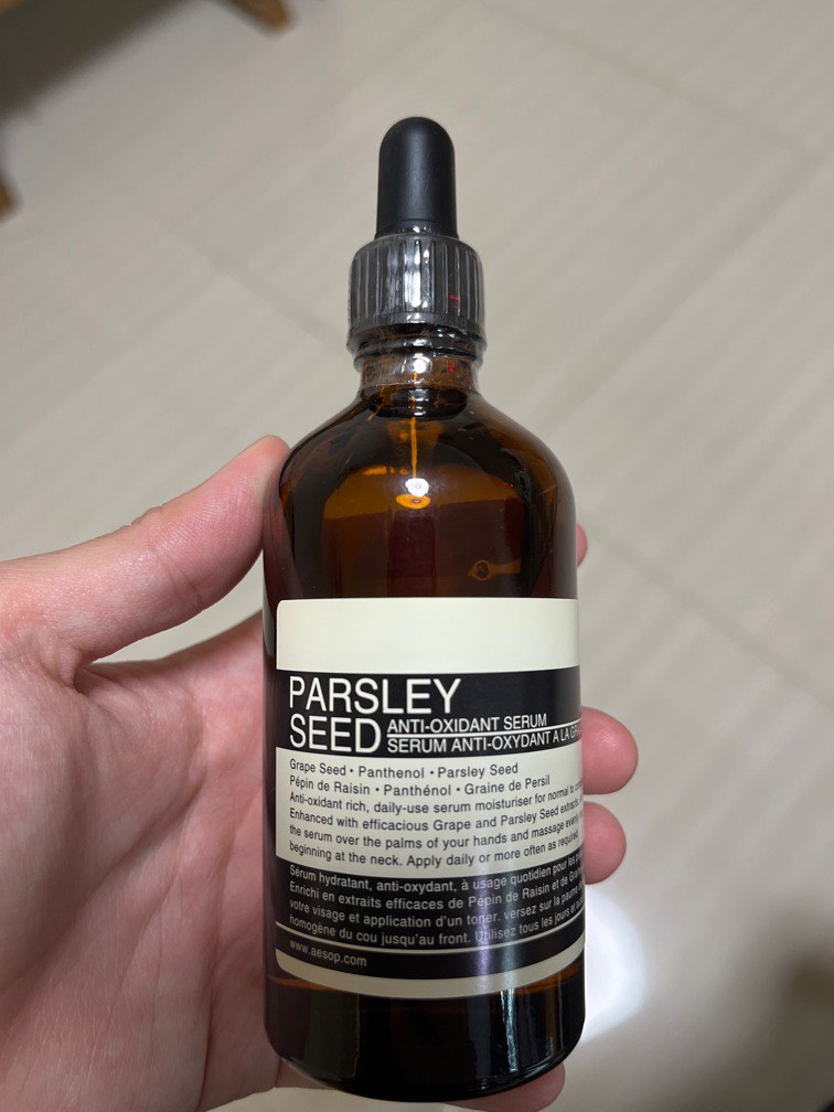 [AESOP] Parsley Seed Anti-Oxidant Eye Serum 15ml main image 0