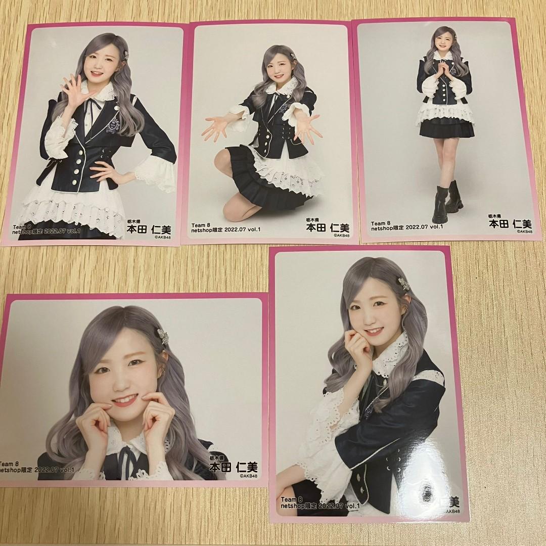 IZONE HKT48 本田仁美 生写真 アイドル