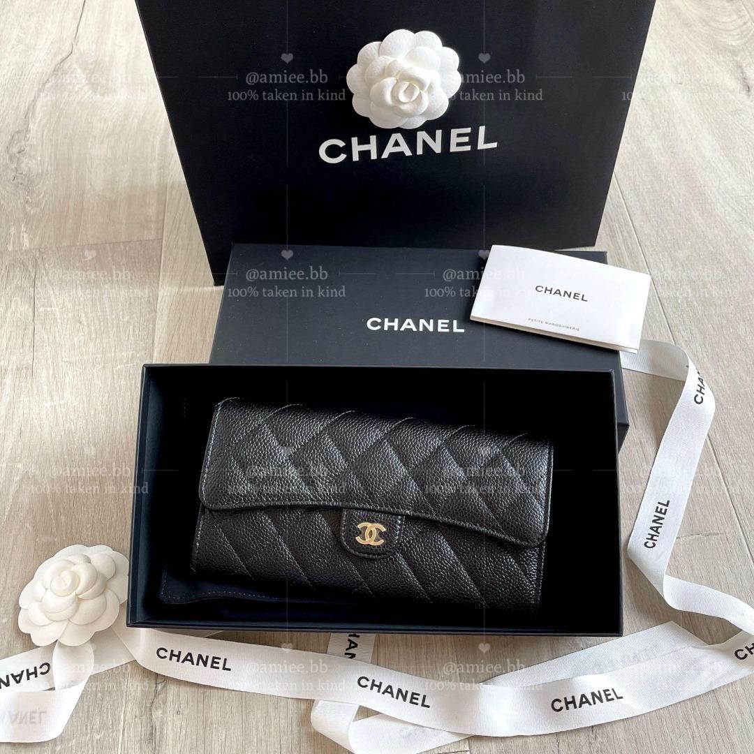 AP0241 Chanel Classic Long Flap Wallet in GHW (03/2023 Receipt