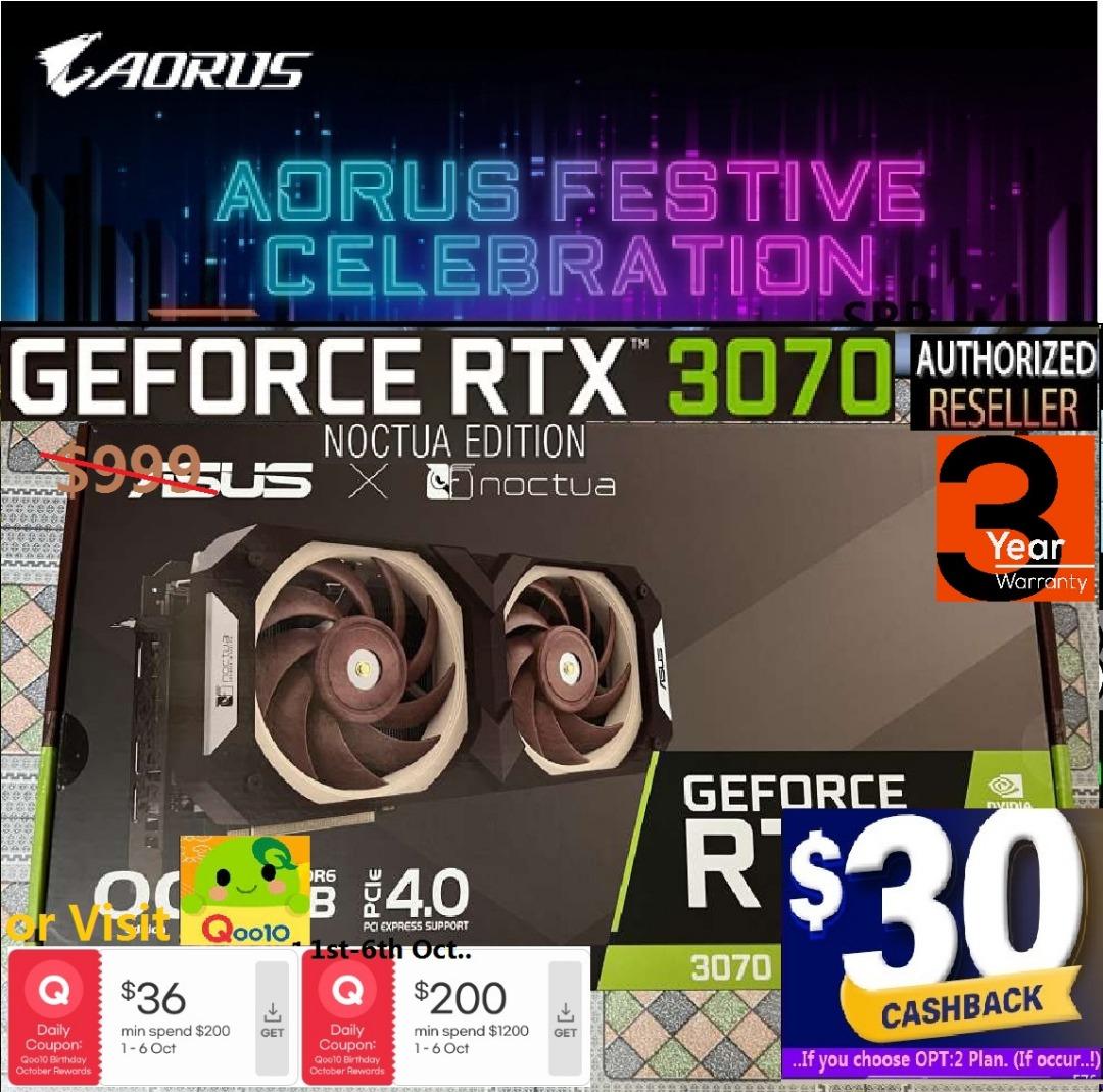 ASUS RTX 3070 NOCTUA OC 8GB LIMITED EDITION GRAPHICS CARD(3Y ...