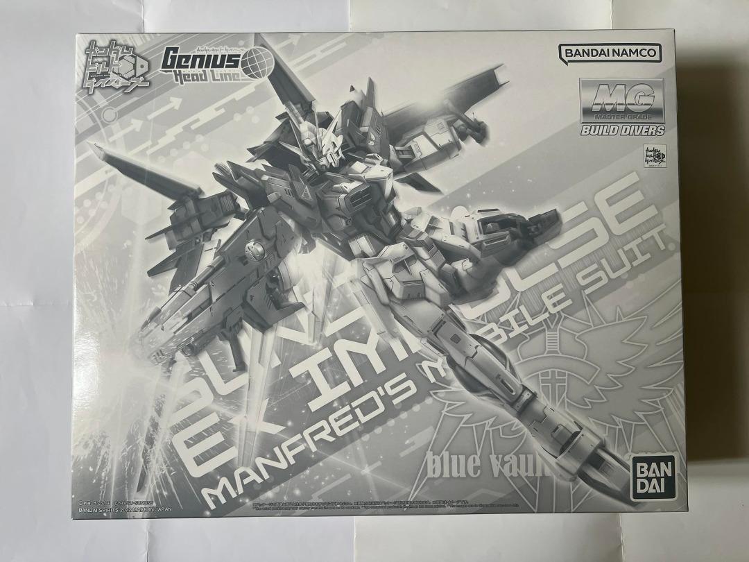 Bandai MG Master Grade Build Divers Gundam Ex Impulse Manfred's