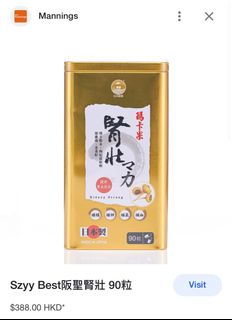 （分類：）位於 。 由 nsons 提交（商品編號 1188952174，圖片 1）。簡介： 。