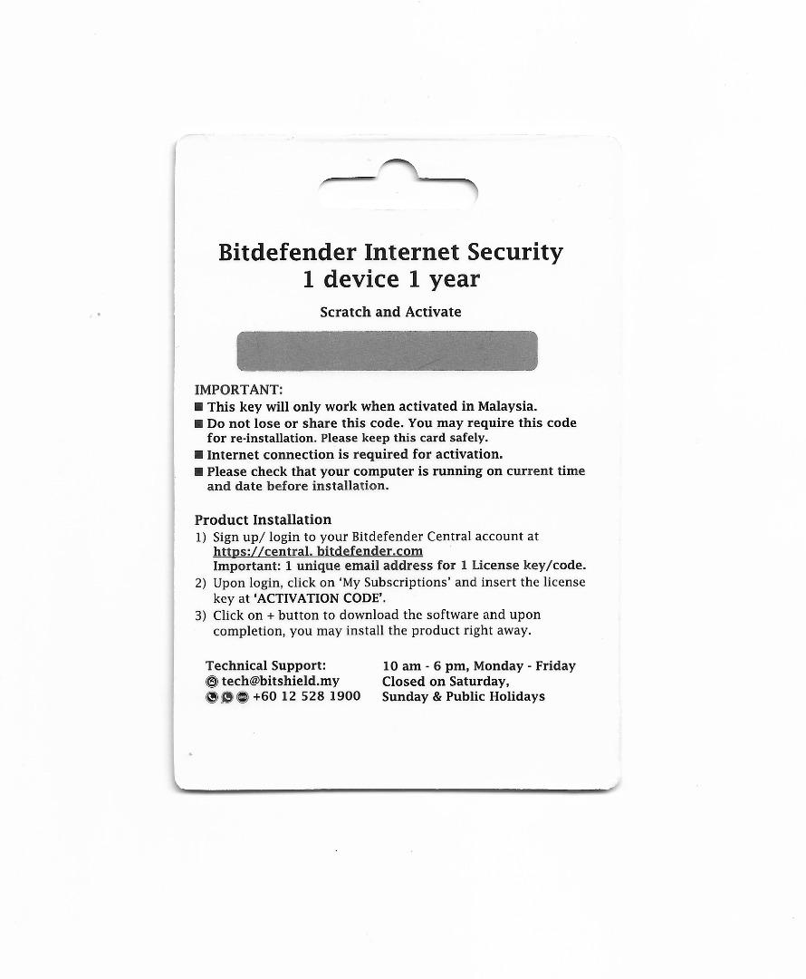 Bitdefender Internet Security (1 Year 1 Device), Computers ...