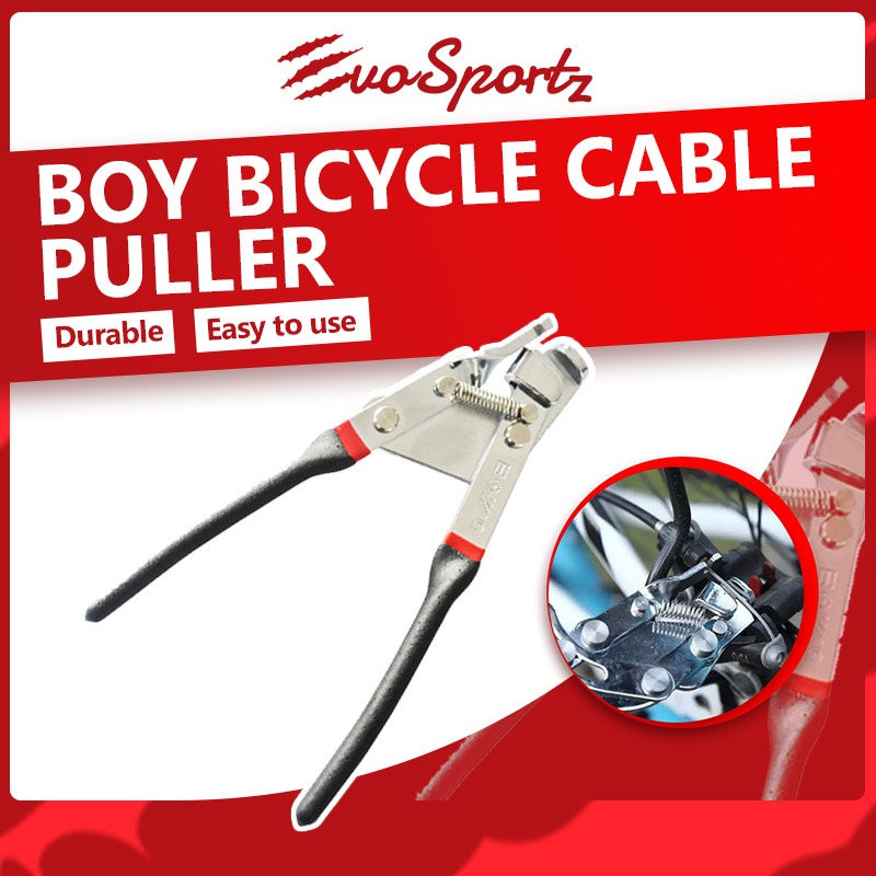 bike brake cable puller