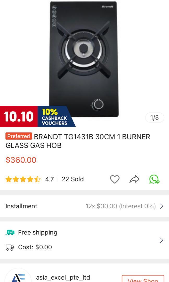cost of gas stove burner