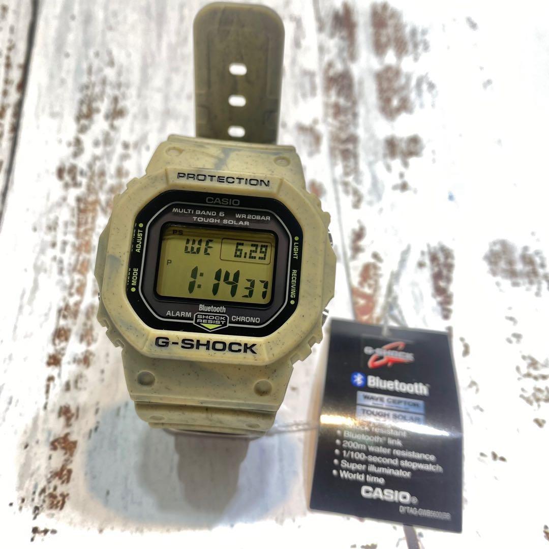 Casio multiband 5 tough solar new arrivals