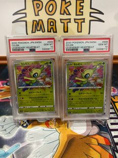 (Category: ) located in . Submitted by matts_vault (Listing ID 1188961756, Image 1). Description: .