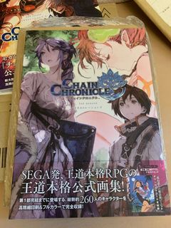 （分類：）位於 。 由 yipson0516 提交（商品編號 1188860843，圖片 1）。簡介： 。