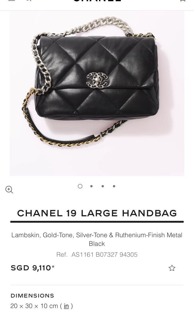 CHANEL 19 Black Goatskin 2020 Chain Quilted Maxi Bag  Fashion Reloved