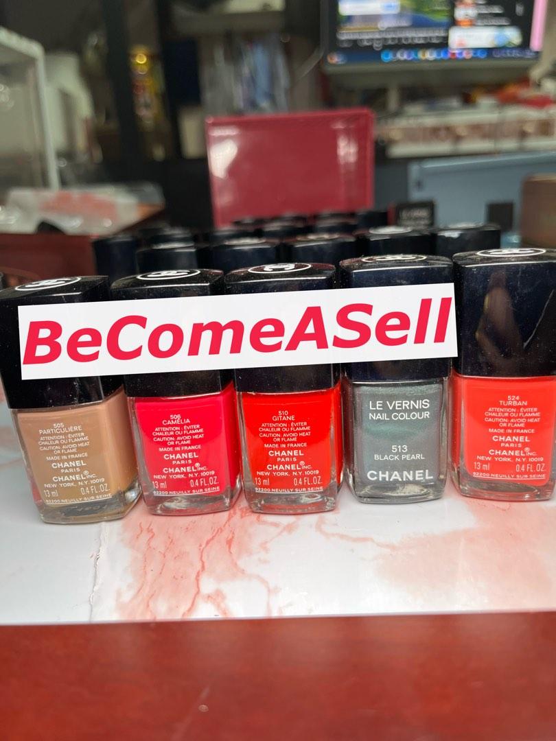 CHANEL LE GEL COAT 3個