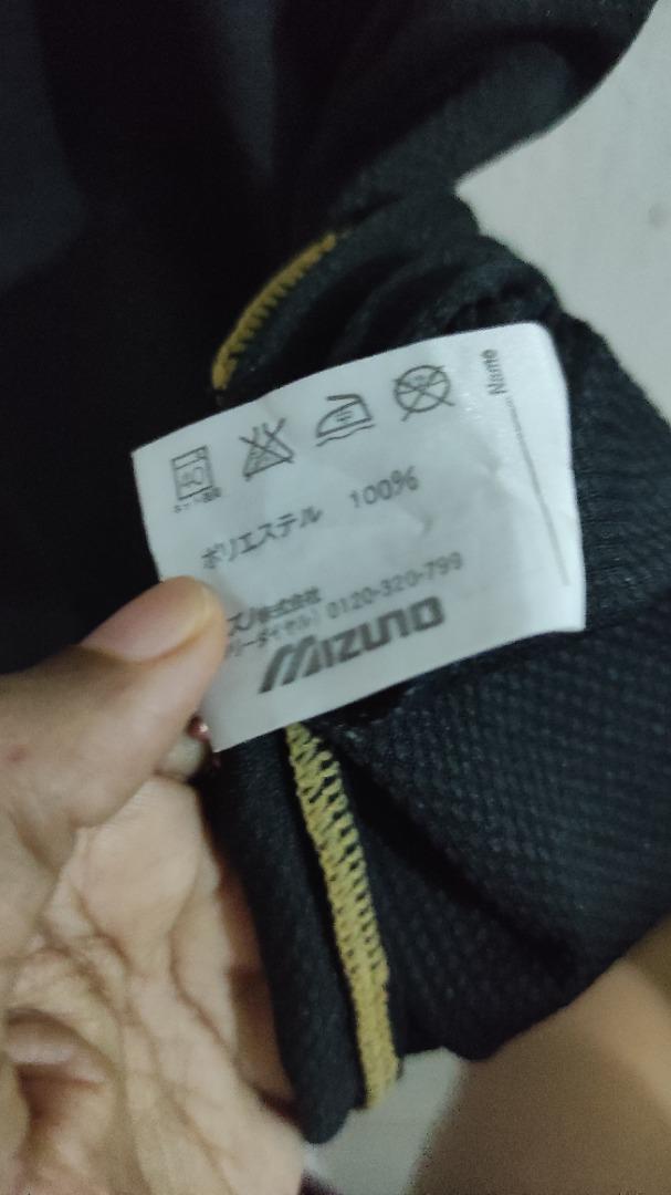 Mizuno clearance deals sale