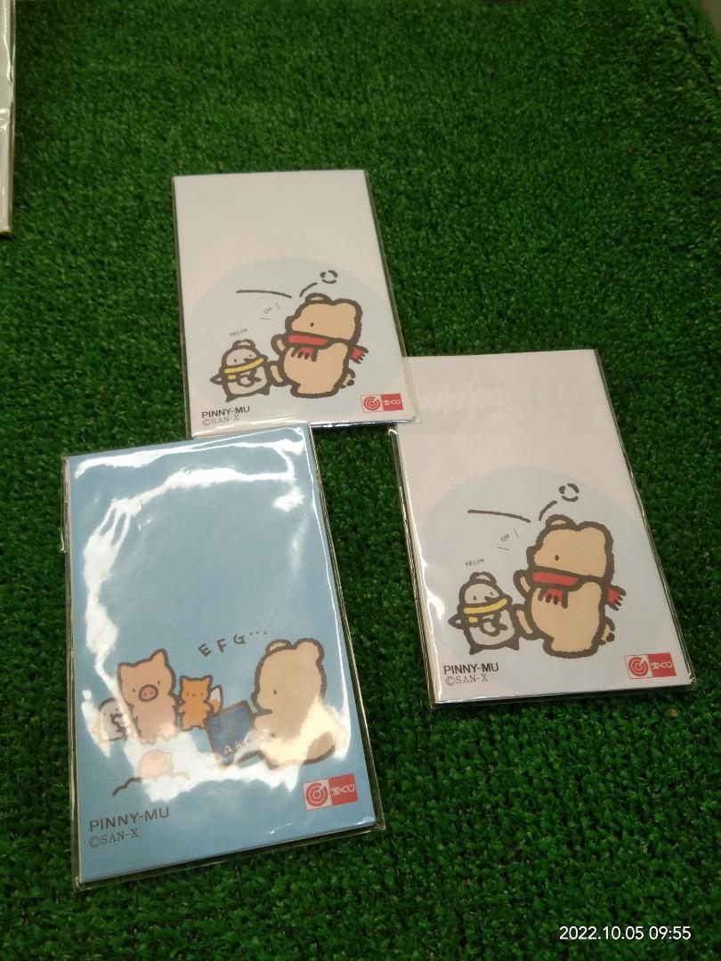 Coin Envelope with sticker, Hobbies & Toys, Stationary & Craft, Other