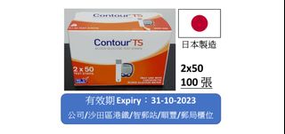 （分類：）位於 。 由 buycpap 提交（商品編號 1186909049，圖片 1）。簡介： 。