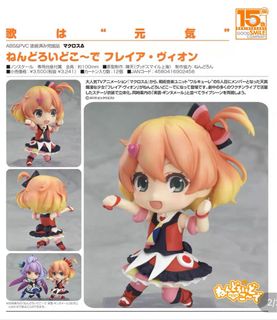 （分類：）位於 。 由 yowooi2 提交（商品編號 1188874037，圖片 1）。簡介： 。