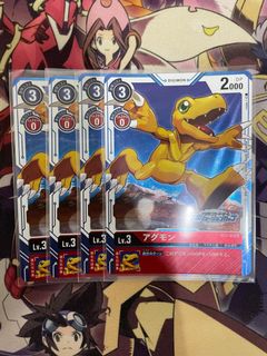 (Category: ) located in . Submitted by blank042 (Listing ID 1188926300, Image 1). Description: .