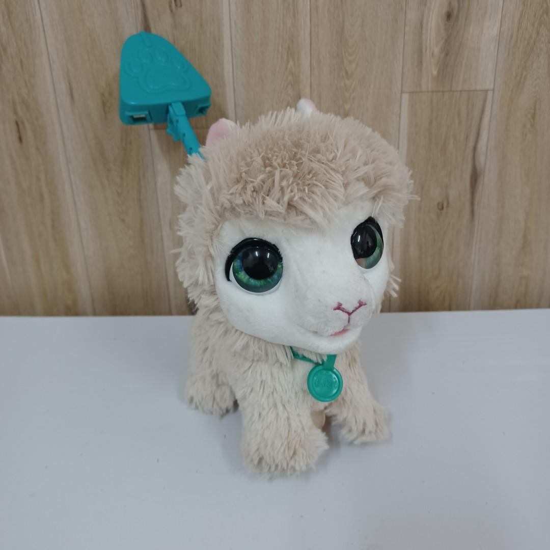 Furreal friends store llama