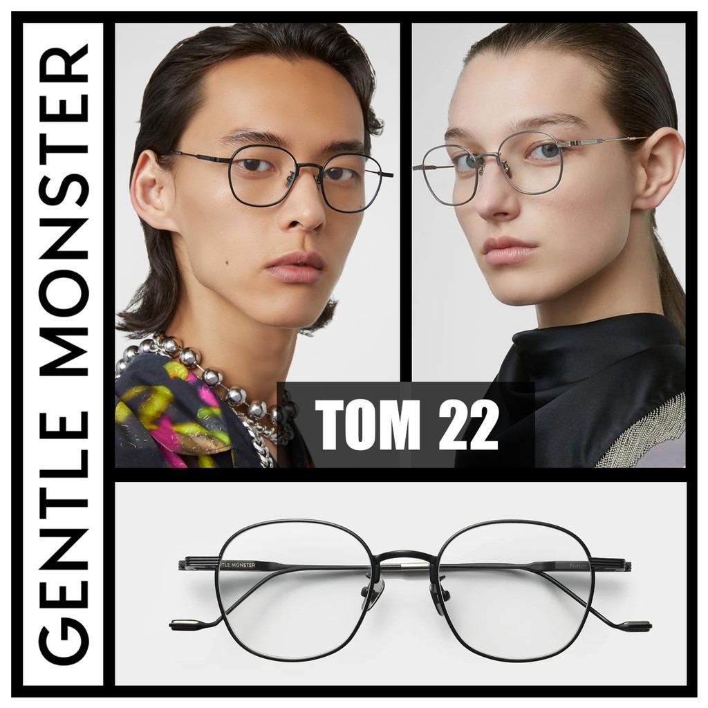 gentle monster tom