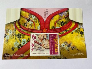 Hong kong stamps Collection item 1