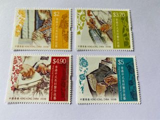 Hong kong stamps Collection item 2