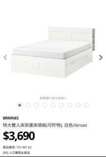 （分類：）位於 。 由 totorocker 提交（商品編號 1188949221，圖片 1）。簡介： 。