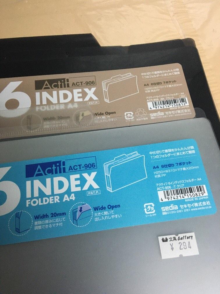 Index File Organizer A4 Folder size with Six pockets, Hobbies & Toys ...