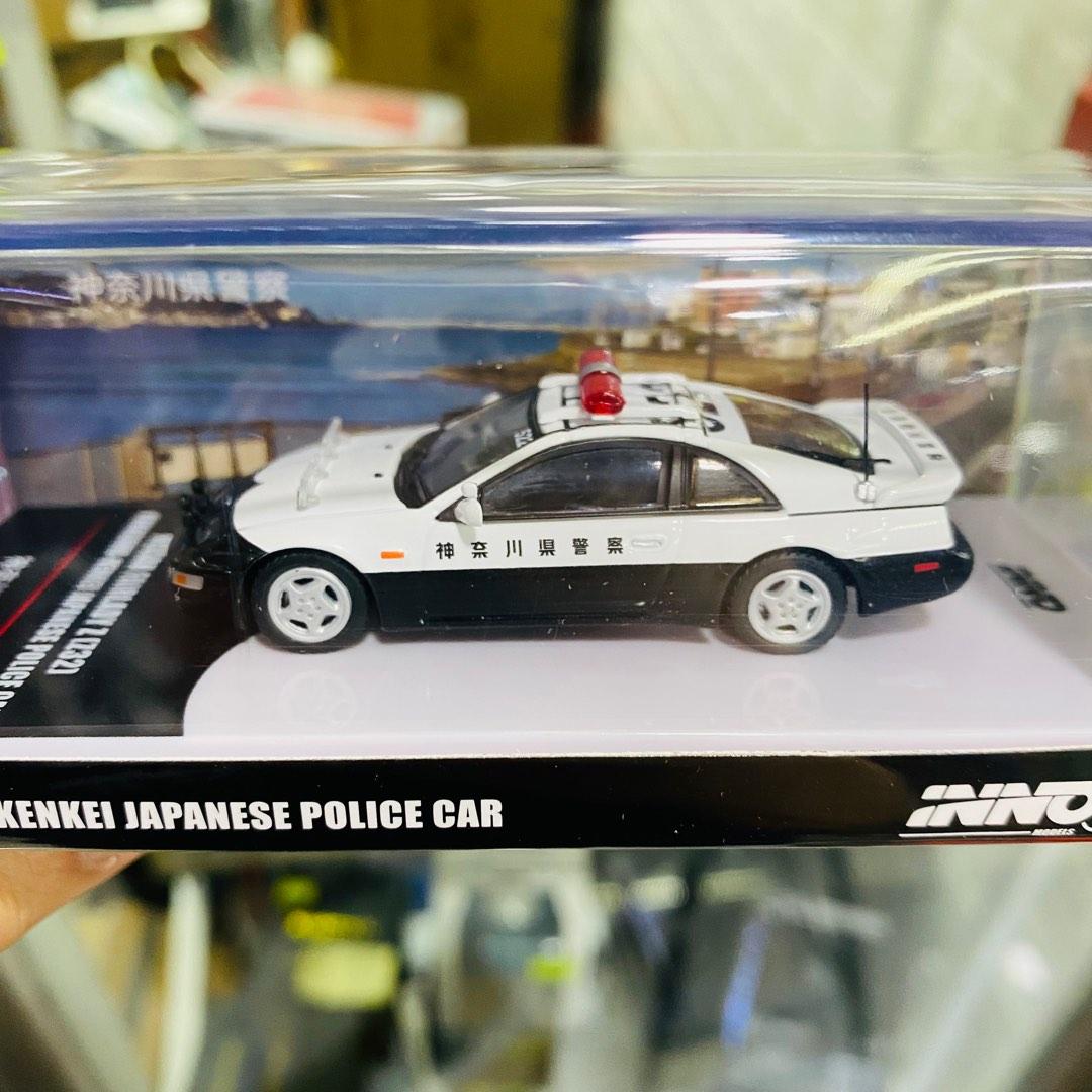 Inno64 1:64 Die-cast Model Car Nissan Fairlady Z Z32 Kanagawa-Kenkei  Japanese Police Car Inno 64 日產淑女神奈川警察日本警車, 興趣及遊戲, 玩具 遊戲類- Carousell