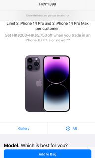 （分類：）位於 。 由 hohoho1244 提交（商品編號 1188844871，圖片 1）。簡介： 。