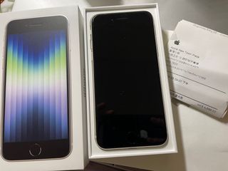 （分類：）位於 。 由 norangexd 提交（商品編號 1188900614，圖片 1）。簡介： 。