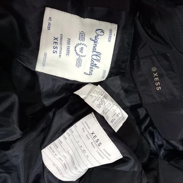 Jacket Bomber XESS size 100 ( P : 68 x L : 58 )
