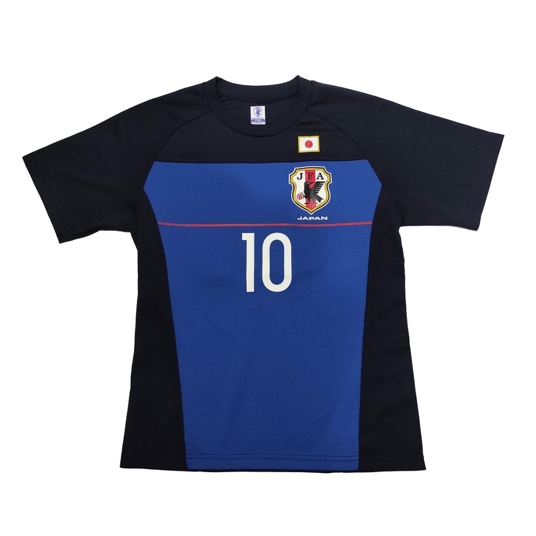 Adidas Japan National Football Team Kagawa #10 Jersey Size S