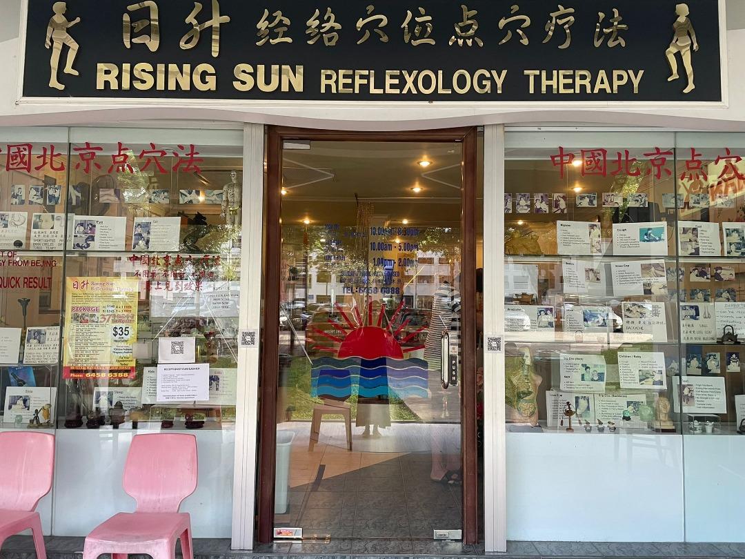 Joint Treat, Health & Nutrition, Assistive & Rehabilatory Aids