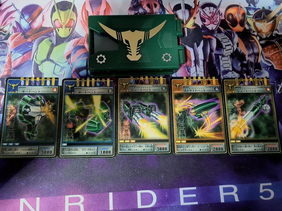 Kamen Rider Ryuki CSM - Complete Selection Modification Advent Deck ...