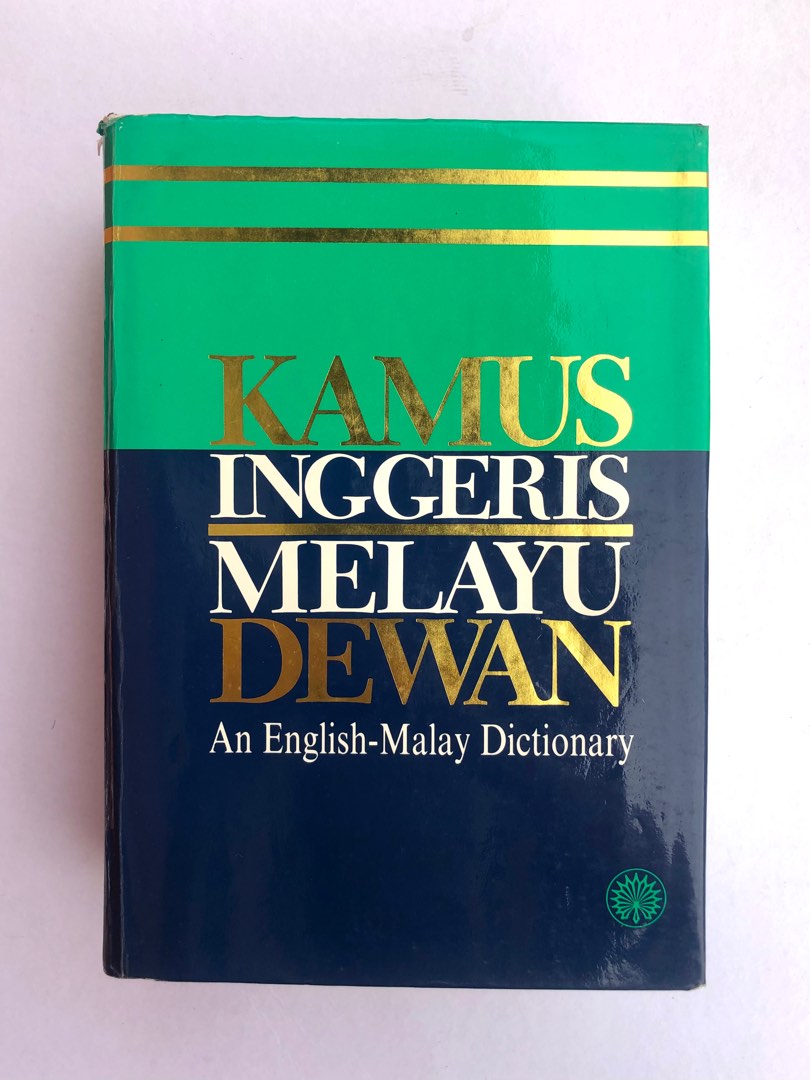 Kamus InggerisMelayu Dewan by Dewan Bahasa dan Pustaka EnglishMalay