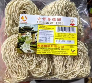 (Category: ) located in . Submitted by borneo1888 (Listing ID 1188890197, Image 1). Description: .