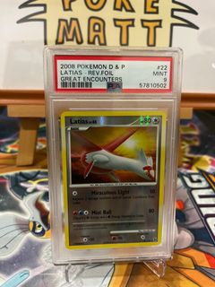 (Category: ) located in . Submitted by matts_vault (Listing ID 1188961475, Image 1). Description: .